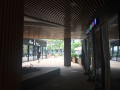 -易生活购物公园