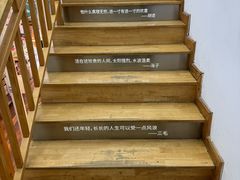 -猫的天空之城概念书店(杭州南宋御街店)