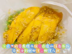 -班赞海鲜市场