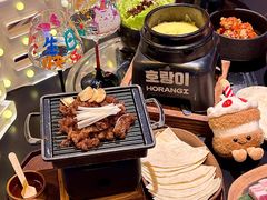 -火浪壹 by tigergrill(33小镇店)