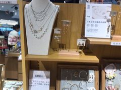 -九木杂物社(恒隆广场店)