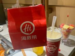 -海底捞火锅(正大乐城店)