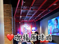 -肯德基(蓝桥店)