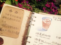 iphone_upload_pic-海边的猫和咖啡馆