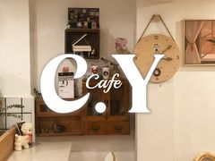-C.Y Cafe