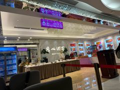 -广州酒家(昌岗地铁站店)