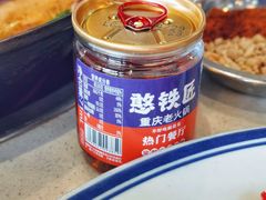 -憨铁匠老火锅(龙岗万科里店)
