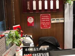 -熙盛源(凤凰街店)