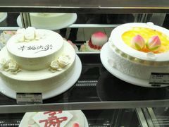 -好利来(积家店)
