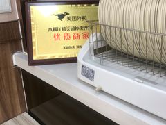 -津门张记包子铺(中山门店)