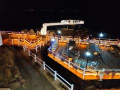 -北戴河碧螺塔海上酒吧公园