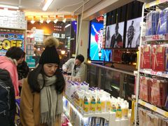 -大国药妆(NEW心斎橋店)