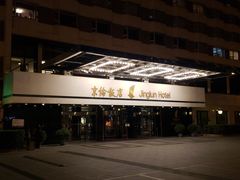 -北京京伦饭店