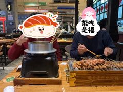 -那些年记忆烧烤