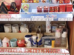 -全家便利店(宁阳福邸店)