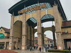 -长沙友阿奥特莱斯