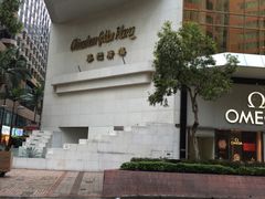 -千禧新世界香港酒店