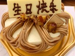 -布歌东京(金融街购物中心店)