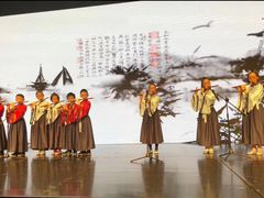 -秦汉胡同国学书法围棋民乐书院(青浦分馆)