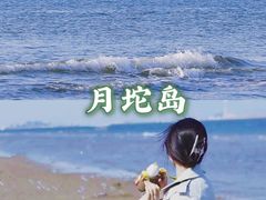 -沉浸北京·团建旅行·密室剧本杀·年会会议轰趴拓展