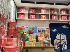 -沈大成(城隍庙店)