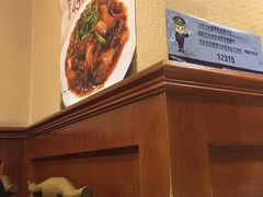 -海荣锅贴馆(五味十字店)