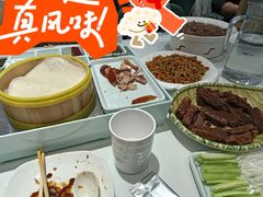 -紫光园(创始店)