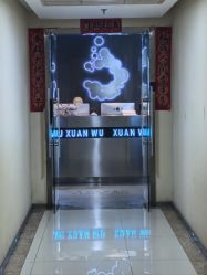 -泫舞舞蹈工作室