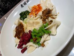 -老碗会(汕头万象城店)