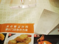 -金时代顺风大酒店(协泰店)