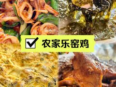 -双月湾