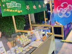 -八佰伴(人民中路店)