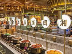 -山焱·炭火自助烤肉(周浦万达店)