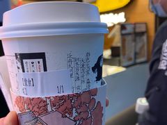 -茶颜悦色(嘉顿一楼吉时赏味游园会店)