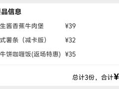 -伊诺咖啡(东川路店)