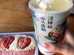 -奈雪的茶(华强北中航城店)