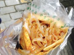 -盔盔仔方酥锅盔(什字上街店)