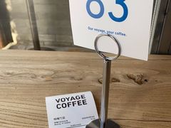 -VOYAGE COFFEE(杨梅竹店)