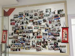 -仁和会计培训(观音桥校区)