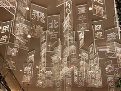-香港新发烧腊茶餐厅(书城店)