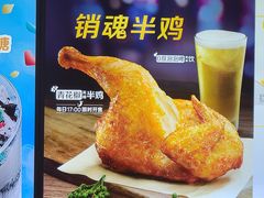 -麦当劳(金桥店)