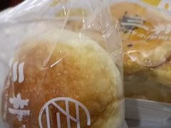 -Caidie Bakery采蝶轩(大兴店)