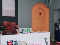 -立邦(三奇环渤海店)