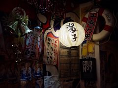 -平成屋· Late Night 食堂(四川北路店)