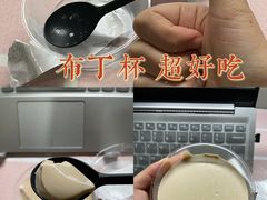 -楊記桃酥王(下马坊店)
