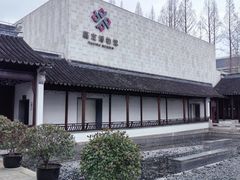 -秋霞圃