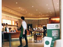 -星巴克臻选(南京艾尚天地店)