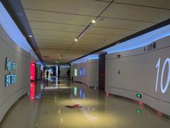 -金逸影城(荟聚IMAX激光店)