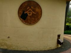 -辛玛王国游乐园