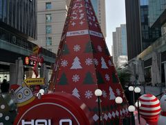 -HALO广场(梨园路店)
